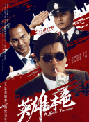 啪啪动图超猛烈